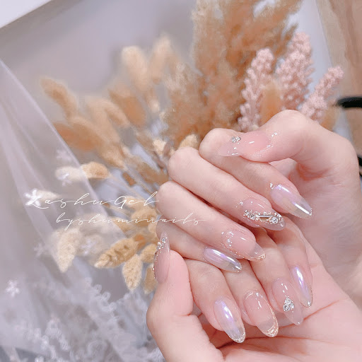 Shumi Nail Bar